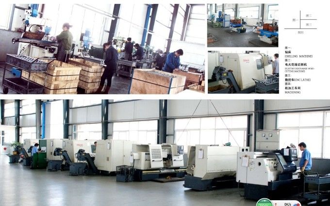 ΚΙΝΑ Maanshan Kingrail Technology Co.,Ltd. Εταιρικό Προφίλ